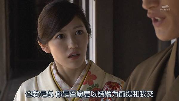 Sayonara.Enarikun.Ep02.Chs.HDTVrip.1280X720-ZhuixinFan_201753105349.JPG