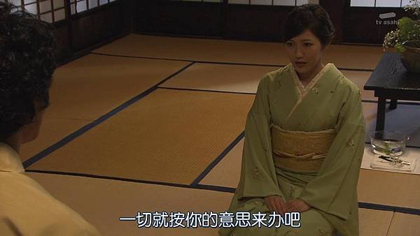 Sayonara.Enarikun.Ep02.Chs.HDTVrip.1280X720-ZhuixinFan_20175311528.JPG
