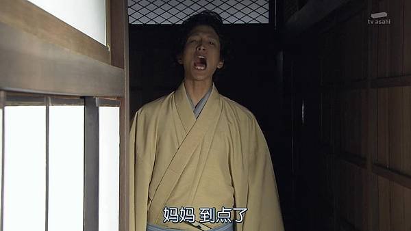 Sayonara.Enarikun.Ep02.Chs.HDTVrip.1280X720-ZhuixinFan_2017531167.JPG