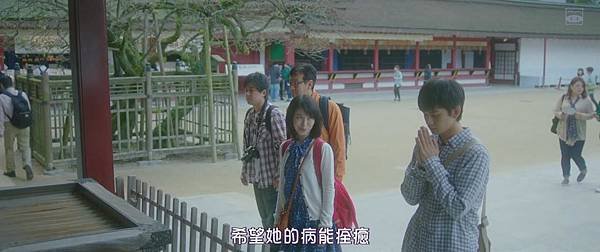我想吃掉你的胰臟_20180225164952.JPG