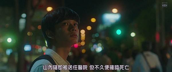 我想吃掉你的胰臟_201838224931.JPG