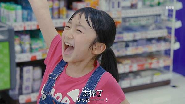 Gibo.to.Musume.no.Blues.Ep02.Chi_Jap.HDTVrip.1280X720_201884144042.JPG