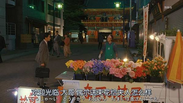 Gibo.to.Musume.no.Blues.Ep02.Chi_Jap.HDTVrip.1280X720_201884144148.JPG