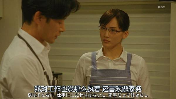 Gibo.to.Musume.no.Blues.Ep02.Chi_Jap.HDTVrip.1280X720_20188415654.JPG