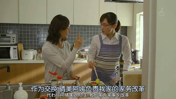 Gibo.to.Musume.no.Blues.Ep03.Chi_Jap.HDTVrip.1280X720_201885165421.JPG