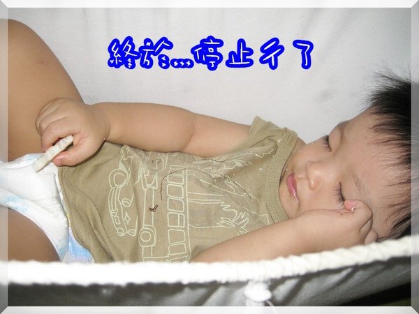 `邊吃邊說4.jpg