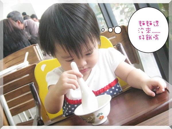 餓ㄌ.jpg