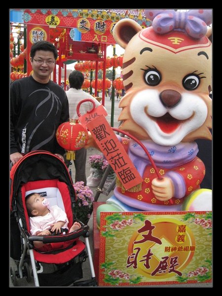 爸比你在哪.jpg