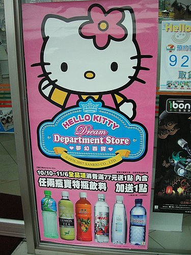 海報.jpg