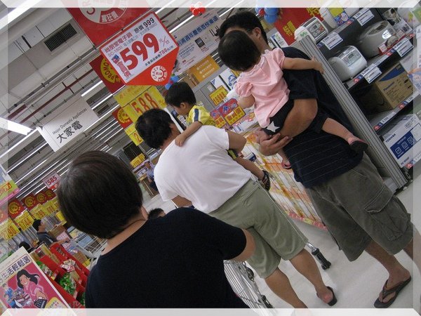 一家子.jpg