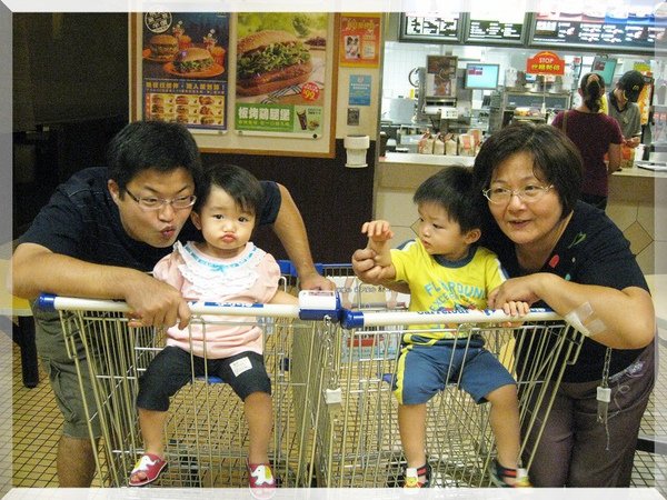 吃麥當當.jpg
