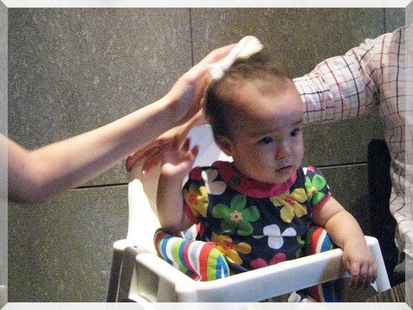 乾女兒.jpg