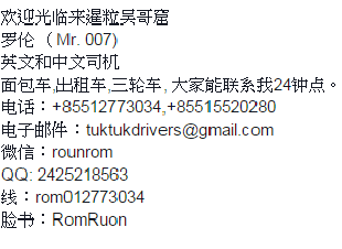 未命名