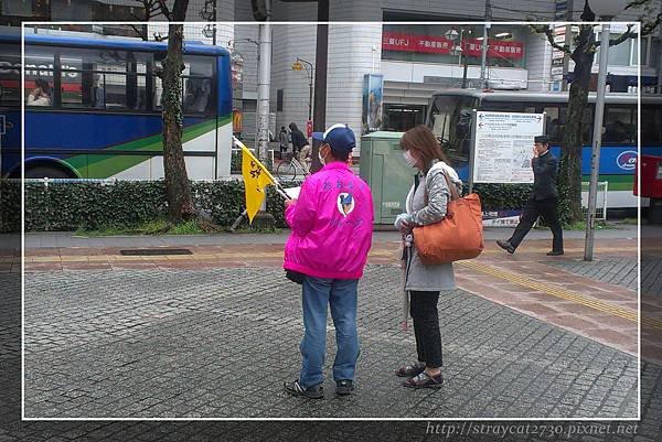 草津P00