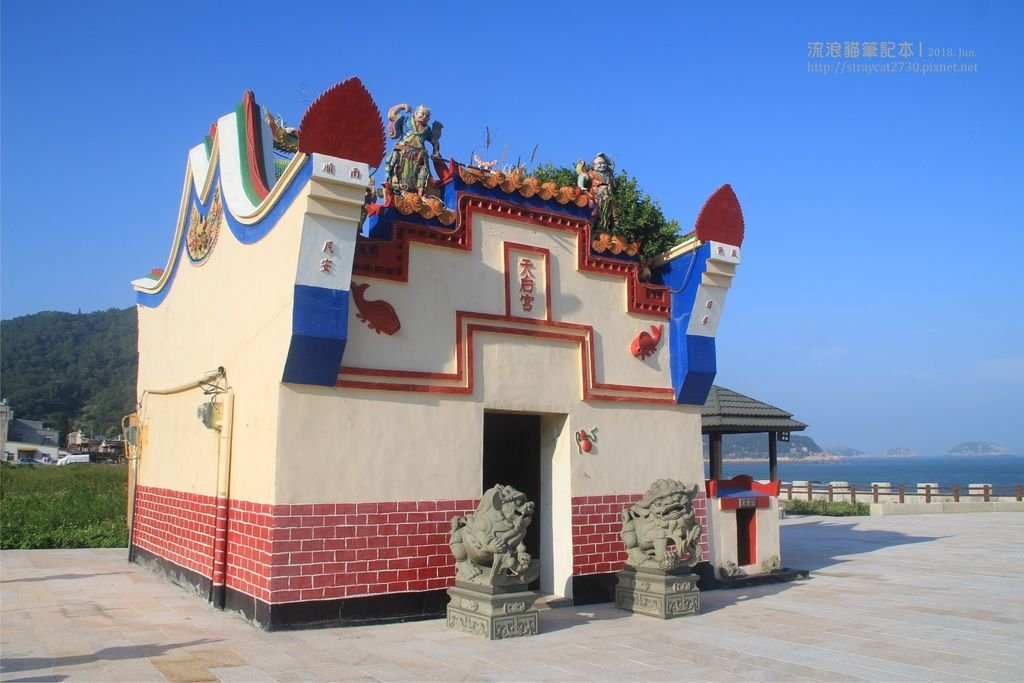 馬祖北竿3-02.jpg