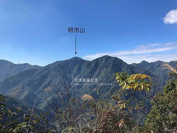 谷關七雄-唐麻丹山17.jpg