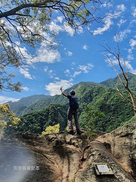 錐麓古道13.jpg