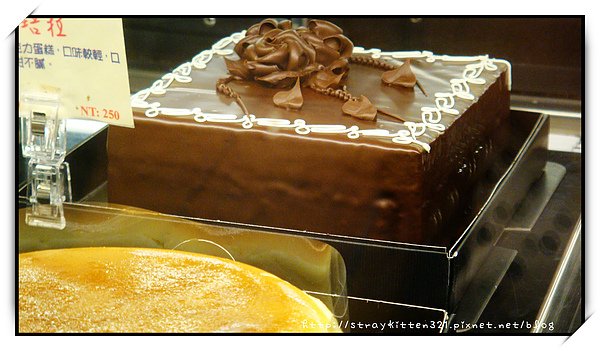 RT PASTRY HOUSE-4.JPG