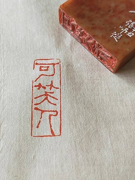 240 可笑人4.jpg