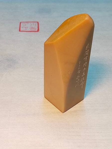 314 小時了了5.jpg