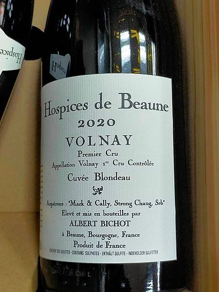 濟貧酒 Volnay 2020 Blondeau.jpg