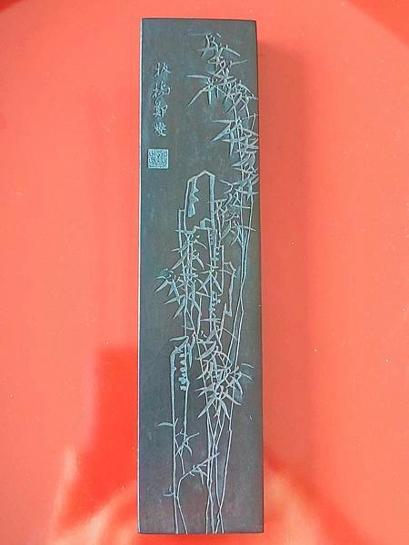 15 板橋竹墨3 2修.jpg
