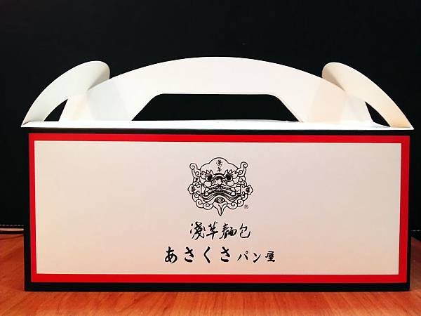 【85大樓】-空中城都會商旅早餐