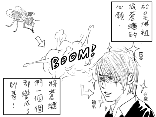 image008.gif