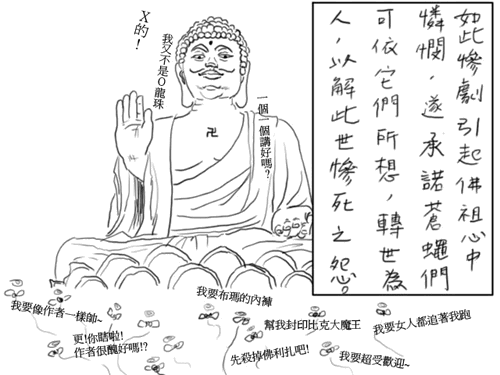 image007.gif