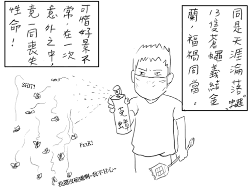 image006.gif