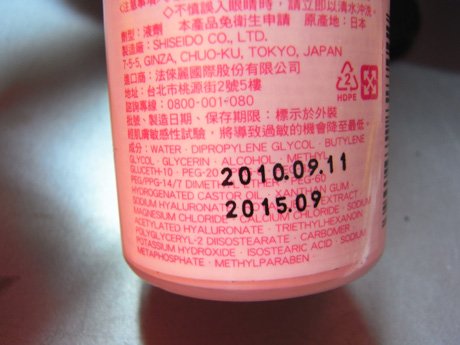 RIMG3548.JPG