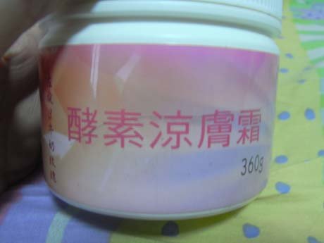 RIMG2629.JPG