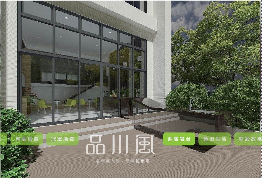 15公設