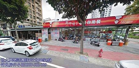 17高鐵嘉豐收租角店