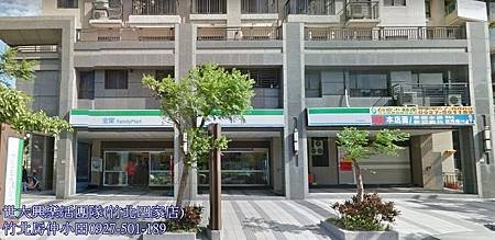 15高鐵嘉豐收租角店