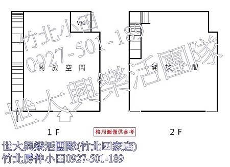 37國賓大悅朝南店面-格局圖