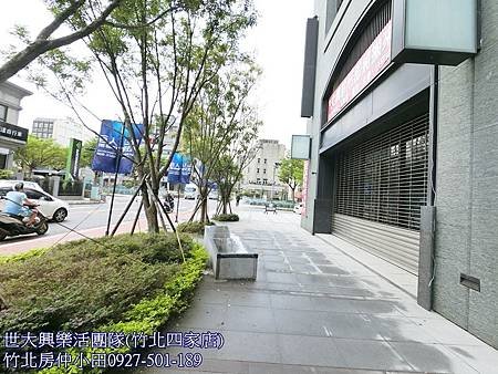 33國賓大悅喜來登遠百朝南店面