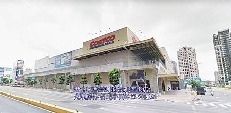 28好市多COSTCO