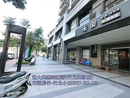 31原美館大面寬15米角店