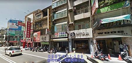 15大遠百收租金店面