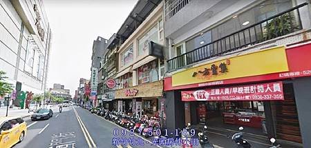 17大遠百收租金店面