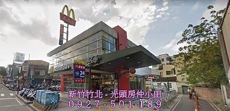 23麥當勞-光復路.jpg