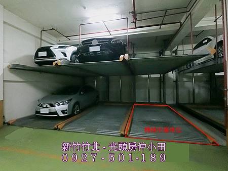18高鐵-紐約大面寬朝南金店面.jpg