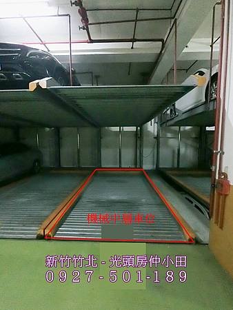 19高鐵-紐約大面寬朝南金店面.jpg