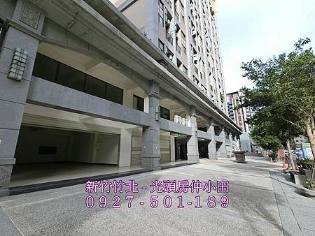 24高鐵-紐約大面寬朝南金店面.jpg