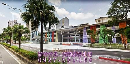 30東興國中.jpg