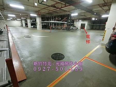 55三上時上車位B3-126坡平.jpg