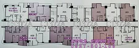 57三上時上高樓朝南2房-全格局.jpg