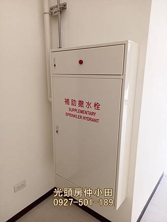 /tmp/phpfEhcjP