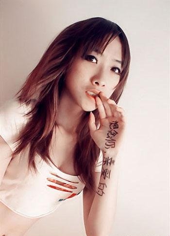 肉體情書1.jpg